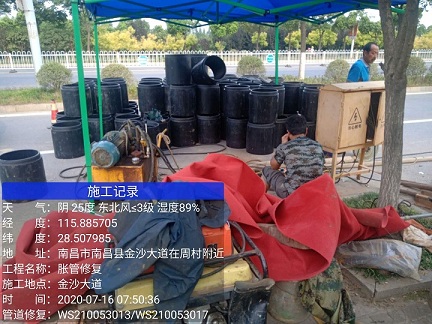 宝丰管道短管置换-管道顶管-炜誉市政